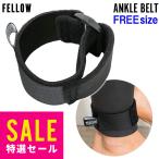 【感謝価格3/28まで!】FELLOW アンクルベルト 足首バンド 片足用 メンズ レディース アンクルリング サーフィン 保温 防水 防寒