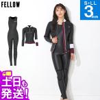 ショッピングウェットスーツ FELLOW ウェットスーツ タッパー 3mm ＆ バックジップ ロングジョン 3mm セット レディース サーフィン 日本規格
