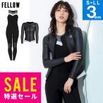 【特価】FELLOW ウェットスーツ タッパー ＆ ロングジョン セット ALL3mm レディース 上下セット スキン サーフィン 日本規格