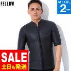 【5〜7日10%OFF】FELLOW ウェットスーツ ショートスリーブ タッパー スキン 2mm メンズ 半袖 サーフィン 日本規格 SUP