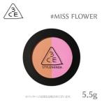 3CE デュオ カラーフェイス ブラッシュ #MISS FLOWER 5.5g [DUO COLOR FACE BLUSH] [チーク] [スリーシーイー スタイルナンダ STYLENANDA] 韓国コスメ 3ce9915