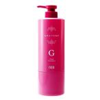  номер s Lee myu задний m уход G 620g NUMBER THREE NO3 Muriem Gloss Treatment