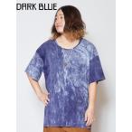 メンズファッションおしゃれ/Tシャツメンズおしゃれ/染めTシャツ/ウォッシュTシャツ/アシッドウォッシュTシャツ/エスニック/アジアン/チャイハネ