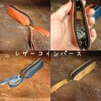 レザーコインケースコインケースコインパースレザー小銭入れエスニックアジアン