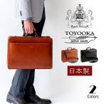 ダレスバッグ メンズ バッグ 本革 �