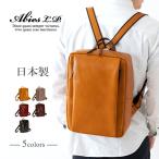  кожа рюкзак натуральная кожа мужской женский для мужчин и женщин ходить на работу рюкзак A4 соответствует бизнес довольно большой сумка путешествие 