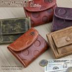 ミニ財布 三つ折り レディース コンパクト 小さい財布 本革 小さめ Laugh*Rough ラフラフ ドット