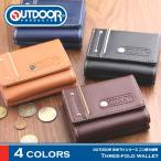 三つ折り財布 メンズ コンパクト OUTDOOR PRODUCTS スミス アウトドアプロダクツ