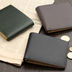 二つ折り財布 札入れ メンズ 小銭入れなし 本革 薄い財布 薄型 男性 紳士 ギフト 角シボ クリスマスプレゼント ギフト 春財布