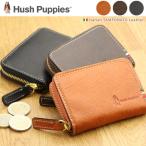コインケース メンズ 小銭入れ ハッシュパピー ラリー Hush Puppies 本革 小銭ケース イタリアンレザー ギフト