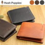 財布 メンズ 二つ折り ハッシュパピー Hush Puppies 男性 本革 財布 イタリアンレザー ギフト プレゼント