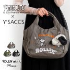 ショッピングスヌーピー スヌーピー バッグ 2way イザック Y'SACCS コラボ スヌーピーグッズ ショルダーバッグ レディース ナイロン 軽量 刺繍 チャーム付き B5 スケート PEANUTS SNOOPY