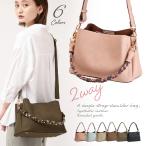 ショルダーバッグ レディース 斜めがけ 2way 通勤バッグ 軽い 小さめ バック PRAGMA プラグマ