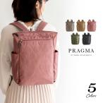リュック レディース 通勤バッグ A4 軽い ナイロン きれいめ リュックサック 軽量 トート 2way 水玉 30代 40代 PRAGMA プラグマ