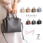ショルダーバッグ レディース 軽い 軽量 斜めがけバッグ 小さめ トートバッグ 小さい 2way 合成皮革 春 バック 通勤バッグ PRAGMA プラグマ