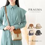  небольшая сумочка женский легкий сумка на плечо меньше легкий наклонный .. сумка путешествие кожзаменитель парусина style женщина ходить на работу плечо ..OK весна 30 плата 40 плата 50 плата PRAGMA штекер ma