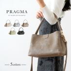 ショルダーバッグ レディース 軽量 軽い 2way 斜めがけバッグ 手提げ 通勤 旅行 シャイニー 合皮 キラキラ 大人 肩掛けOK 30代 40代 50代 PRAGMA プラグマ