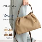 ショルダーバッグ レディース 2way 斜めがけ バック 巾着バッグ 通勤 肩掛け 大人 帆布風 合皮 軽量 軽い 小さめ 通学 おしゃれ PRAGMA