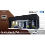 【新品】トミカプレミアム tomica GARAGE PREMIUM BLACK Edition タカラトミー
