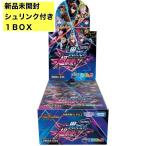 【在庫あり/新品未開封シュリンク付き】デュエル・マスターズ TCG DM24-EX4 にじさんじコラボ・マスターズ 「異次元の超獣使い」 BOX