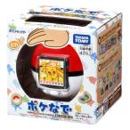【新品】ポケットモンスター ポケモン ポケなで モンスターボール タカラトミー