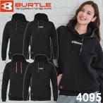 2025年モデル BURTLE バートル 4095 エアーテックフーディー(ユニセックス) 4タイプ サイズMからXXL パーカー 秋冬 保温 ストレッチ 吸汗速乾【在庫有り】