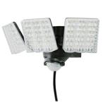 DAISHIN 大進 LEDセンサーライト DLA-7T300 3灯式 明るさ3000ルーメン【在庫有り】