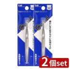 [2 шт. комплект ]. печать HC3043Groom пинцет ( стандартный ) [ одиночный товар внутри емкость /1 шт ]