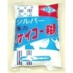  серебряный .. серебряный Kei ko- клей [ одиночный товар внутри емкость /180g]