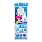 ハウスホールド AS-6K 消臭チャック袋 白半透明 [単品内容量/2枚]