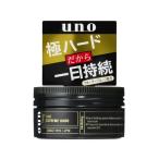 ファイントゥデイ ウーノ エクストリームハード [単品内容量/80g]