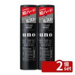 [2 шт. комплект ] штраф Today Uno super твердый Mist [ одиночный товар внутри емкость /180g]