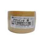 アイネット 手締め用PPバンド PB-151-9 茶 約15mm×100m ：S91519