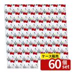[ коробка продажа 60 шт. комплект ] Hello Kitty tento прозрачный держатель * мундштук * искусственный зуб мойка для cup | уход за зубами Hello Kitty мойка cup держатель мышь 