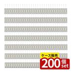 【箱売り 200個セット】軽石 | 軽石 角質落とし ケア ひじ ひざ かかと 美容 フットケア やすり スキンケア お手入れ 手にフィット 吊り下げ収納 衛生的 肌触り