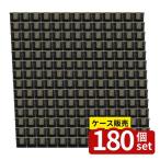 【箱売り 180個セット】totボックス WOOD CUBE | 収納ボックス ボックス収納 小物収納 ケース収納 シンプルボックス 木製ボックス プラスチックボックス おしゃ