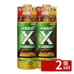 [2 шт. комплект ]KINCHO садоводство X-ENERGY( X Energie ) 600ml.. количество UP растения изначальный .