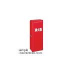 .... поли kapone-to производства огнетушитель складывание коробка se крышка -(PC type ) PC10RN 10 type 1 шт. для цвет : красный не прозрачный [ юридическое лицо ограничение ]