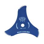 雑木 ガーデニング 農業 草取り ◆ツムラ ツル草三枚刃 305mm 草刈り 山林 チップソー 刈払い機 刈払機 草刈機【在庫有り】