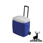 キャプテンスタッグ(CAPTAINSTAG) リガード ホイールクーラー28L(ブルー) M-5281