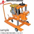 �����_�C�������h�H�Ɓ@�����G���W���R�A�[�{�[�����O�}�V���@NRDC-2SL�@�ő���E�[���F500mm�@�l�W�`���FN�^(�����˂�)