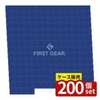 �y������ 200�Z�b�g�z�e�����g(TERAMOTO) �G�R�X�m�R144 �� 150�~150 MR-089-072-3 [�@�l����]