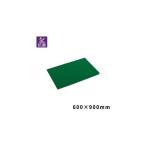 テラモト(TERAMOTO) 粘着マットシートG 緑 60枚層 60×90 一般用 MR-123-640-1 [法人限定]