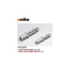 ユニカ(unika)　ねじ込み式アンカー　エヌピープラグ　NAS-525『入数：200本』　5×25mm