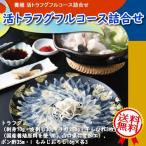 to...[...to черновой g* полный course ...]to черновой g( sashimi 70g* кожа ..30g* Chile 250g* высушенный ..3 листов ) подарок по случаю конца года * год конец подарок .! бесплатная доставка 