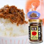 ..... гарнир тест .{ высшее .}[ рефрижератор ]