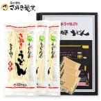 Yahoo! Yahoo!ショッピング(ヤフー ショッピング)さぬき麺業 包丁切りうどん 300gx3袋（9人前）［包装あり］