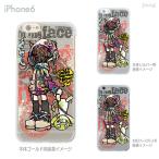 スマホケース ハードケース iPhone17 Pro Air ProMax 16 e 15 14 13 12 11 X XS XR SE mini Plus Project.C.K. 11-ip6-ca0035