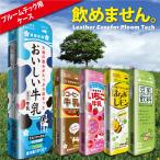 ¥×¥ë¡¼¥à¥Æ¥Ã¥¯ ¥±¡¼¥¹ ¥×¥ë¡¼¥à¥Æ¥Ã¥¯¥±¡¼¥¹ Ploom Tech ¥¿¥Ð¥³ ÅŻҥ¿¥Ð¥³ ploomtech¥±¡¼¥¹ ¤ª¤¤¤·¤¤µíÆý pt06-004 Á÷ÎÁ̵ÎÁ