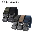  Tacty karu belt one touch belt The bage- belt work belt men's outdoor camp nylon belt tactical-belt